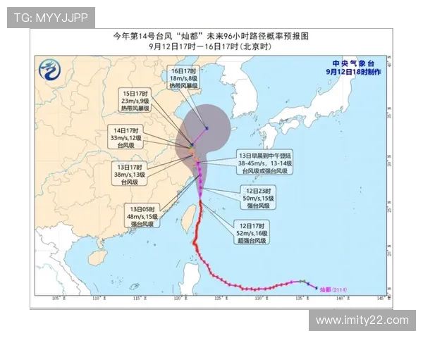 超级大透历史开奖记录完整版:历年数据一查便知